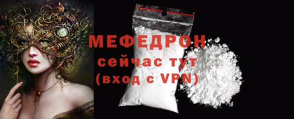 метадон Вязьма