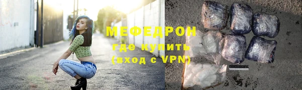 mdpv Вяземский