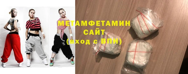 mdpv Вяземский