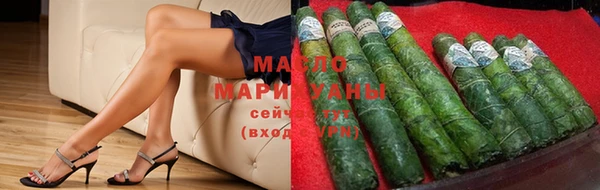 MDMA Вязники