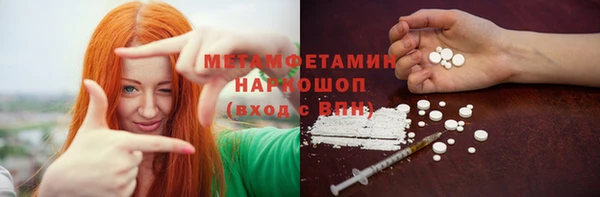 MDMA Вязники