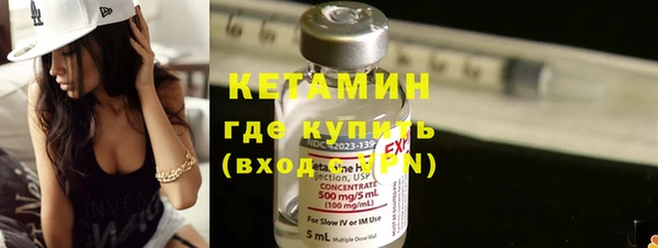 метадон Вязьма