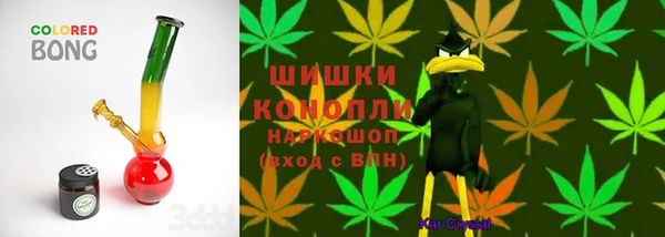 метадон Вязьма