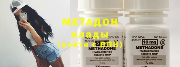 MDMA Вязники