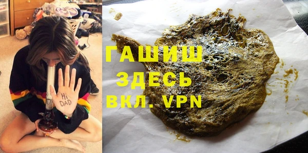 MDMA Вязники
