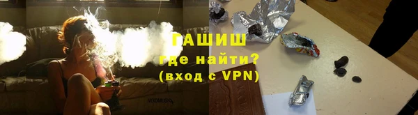 MDMA Вязники
