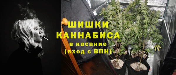 метадон Вязьма