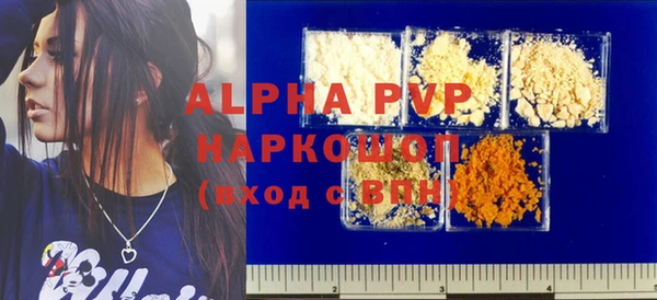 MDMA Вязники
