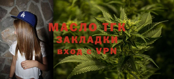 MDMA Вязники