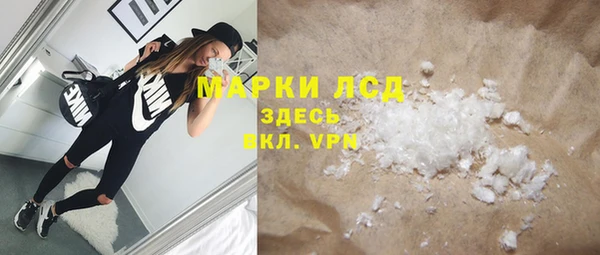 метадон Вязьма